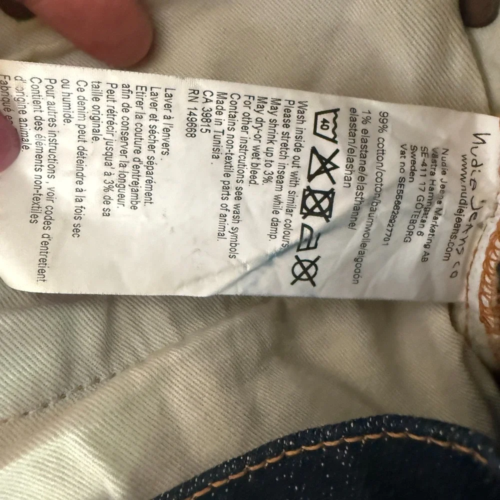 Nudie Jeans Brute Knut sz 27 x 32 Crinkle Blues Organic Cotton MSRP $240